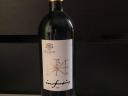 Pannonhalmi Infusion 2017 for sale
