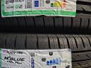 205/60R16 NEXEN 92V NBLUE HD PLUS New Summer Tyres Sale