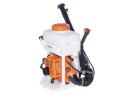 Benzínový zádový postřikovač, 14 l motor s explozí, 43 cm3/1,7 Le, s posilovacím čerpadlem