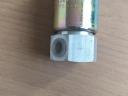 Ikarus 200 BERU solenoid, ignition electric module, valve, glow plug, fuel solenoid 24V NEW