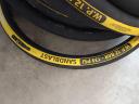 HOMOKORO HOSE, North Fighter DN25=1, 12 BAR 25X38 MM