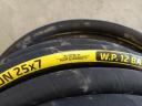 HOMOKORO HOSE, North Fighter DN25=1, 12 BAR 25X38 MM
