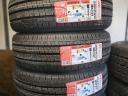225/65R16C MILEKING neuer Sommerreifen Verkauf