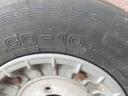 Rendsodró wheel + rubber 3 pieces