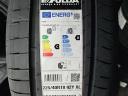 225/40R18 FULDA SPORTCONT2 92Y XL Nova ponudba poletnih pnevmatik
