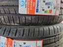 215/55R17 LEAO 94V NOWA OPONA LETNIA