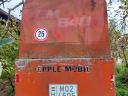 1977 EPPLE MOBILE EM 840-210