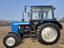 Mtz 82.1 traktor Új gumikkal