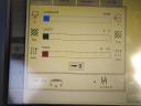 John Deere 740i field trailed sprayer
