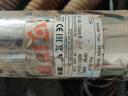 IBO submersible pump for sale