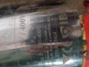 IBO submersible pump for sale