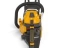 STIGA CS 755 PETROL CHAINSAW