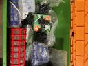 Sprayer UG 3000/18