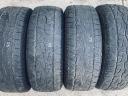 Prodajem set guma Bridgestone Dueler A/T 001 dimenzija 265/70 R15