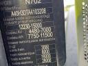 CLAAS AXION 870 CMATIC CEBIS tractor