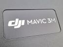 DJI Mavic 3 Multispectral drón ÚJ