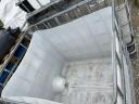 Cut-out IBC tank