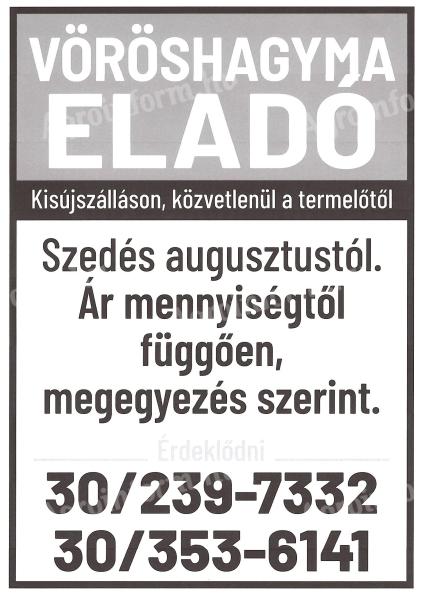 Luk na prodaǰu