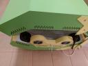 Black Care Magnum tanning machine for sale