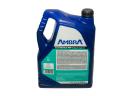 Motorolaj New Holland Mastergold HSP 15w-40, 5 literes,