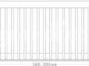 FK Machinery 160 cm-es rostakanál