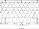 FK Machinery 800 cm-es hidraulikusan nyitható borona