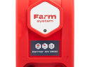 FARMSYSTEM FARMER AN3500 12V, 3,5J, villanypásztor készülék