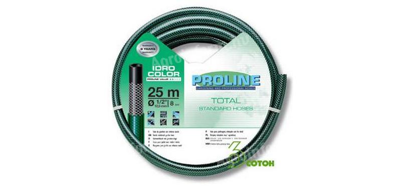 LOCSOLÓTÖMLŐ IDRO 1/2˝ 25 FM 0909