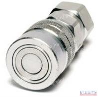 Gyorscsatlakozó 1/2&amp;#34; hüvely belső menetes cseppenés mentes DN-24,55 (45l/min)