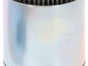 Hidraulikaszűrő SH-77154 HIFI FILTER