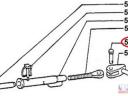 CNH Alsó függesztőkar oldalstabilizátor csapszeg (5103861)