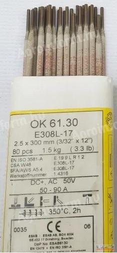 Elektróda ESAB OK 61.30 2,5x300mm