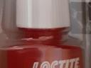 Loctite 648 csapágyrögzítő 5ml