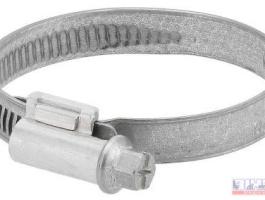Bilincs 32-50/ 9