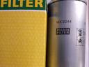 Üzemanyagszűrő WK-8044X Mann-Filter