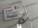 0011345201 Claas Hidraulika adapter