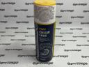 790107 Mannol Lánckenő spray 200 ml